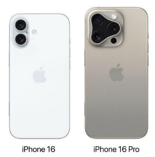 通山苹果16维修网点分享iPhone16系列提升明显吗 