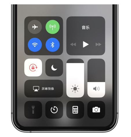 通山苹果14维修店分享iPhone 14手电筒按键灰了怎么办 