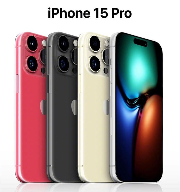 通山苹果维修网点分享iPhone 15 Pro长什么样 