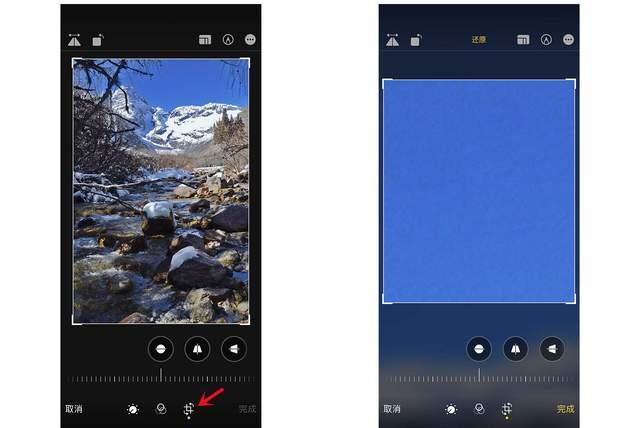 通山苹果手机维修分享iPhone手机如何使用裁剪功能隐藏照片 
