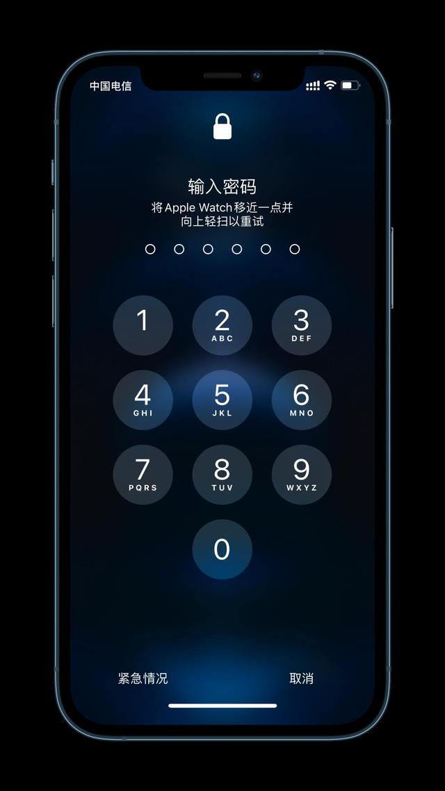 通山苹果手机维修分享Apple Watch解锁iPhone功能效果怎么样 