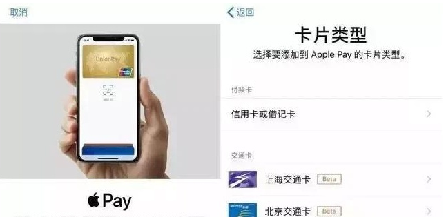 通山苹果手机维修分享iPhone12 手机NFC使用方法 