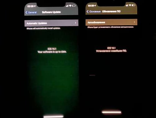 通山苹果手机维修分享iPhone12问题汇总 