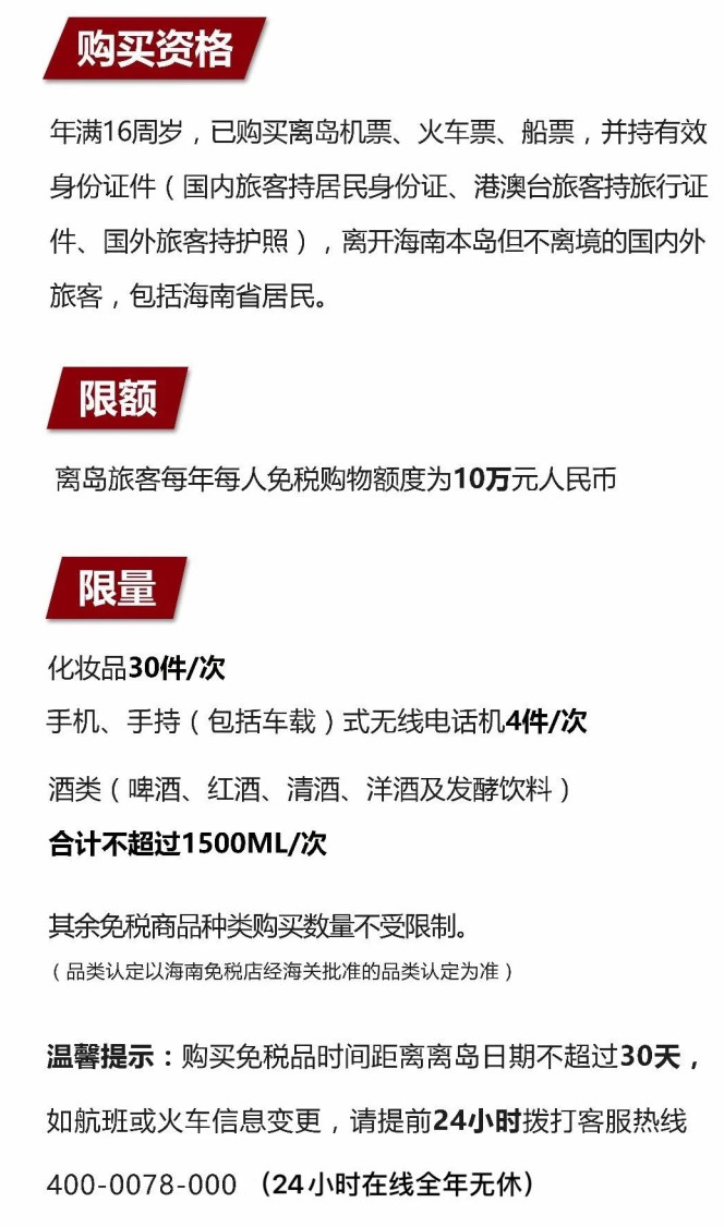 通山苹果手机维修分享琼版 iPhone 12 售价 4784 元起，如何才能买到 
