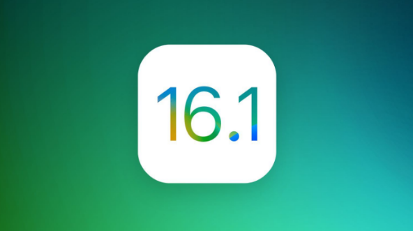 通山苹果手机维修分享iOS 16.1 RC版升级_iOS 16.1 RC版一键刷机教程 