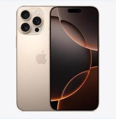 通山苹果维修点分享iPhone 16 Pro Max黑屏小众问题解析 